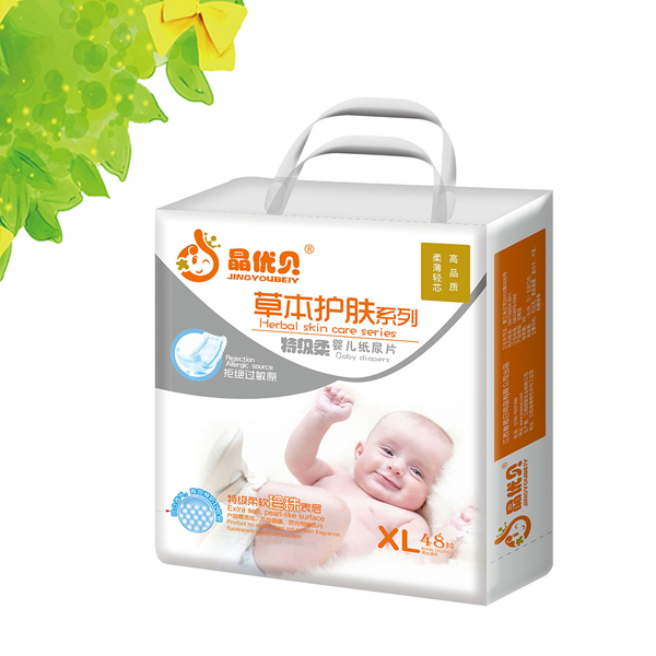 ����(y��u)ؐ�ݱ��o(h��)�w�냺����ƬXL48Ƭ