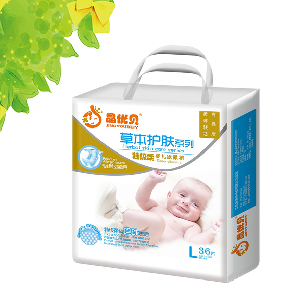 ����(y��u)ؐ�ݱ��o(h��)�w�냺����ѝL36