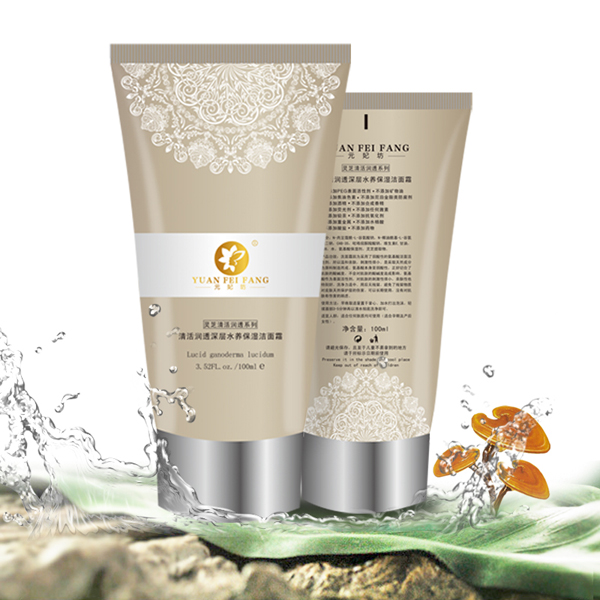 元妃坊清活潤(rùn)透深層水養(yǎng)潔面霜