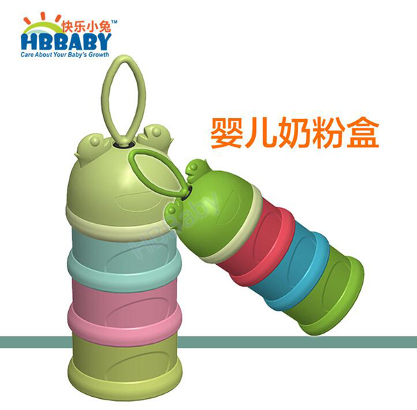 快樂(lè)小兔新款時(shí)尚便攜式三層奶粉盒