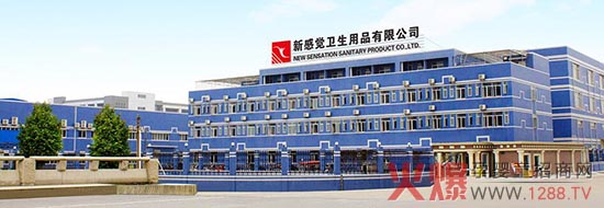 ¸Xѝȫ(gu)Nc(din)