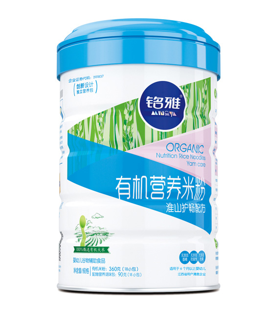 Żɽo(h)ЙC(j)IB(yng)׷ۣ b