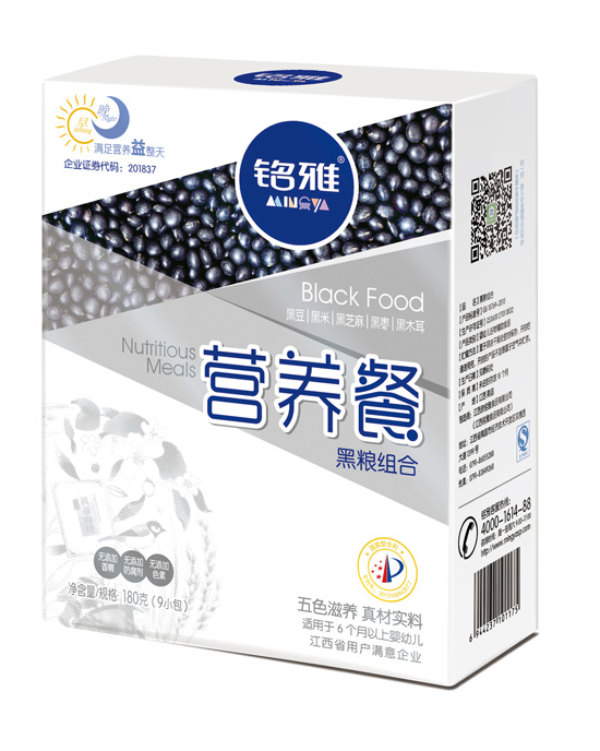 銘雅黑糧組合營(yíng)養(yǎng)餐