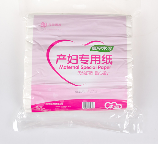 完美媽咪產(chǎn)婦專用紙