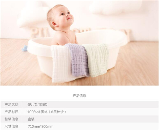 ΢�Ë냺����ͯ����ԡ��