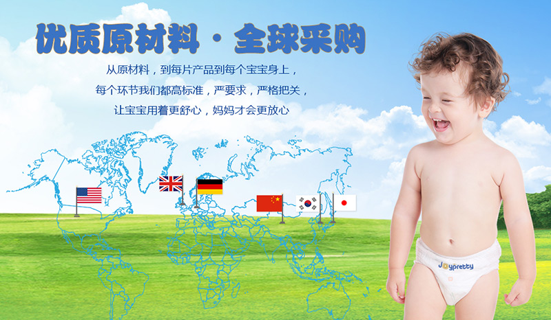 Joyprettyɱؼѝ(yu)|(zh)ԭȫُ(gu)