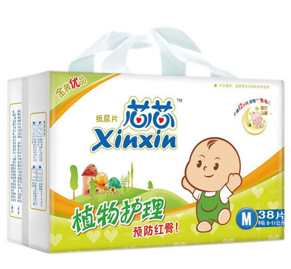 芯芯植物護(hù)理紙尿片M38片