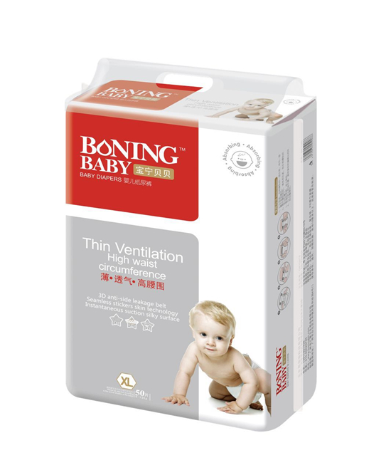 ����ؐؐ����ѝXL50