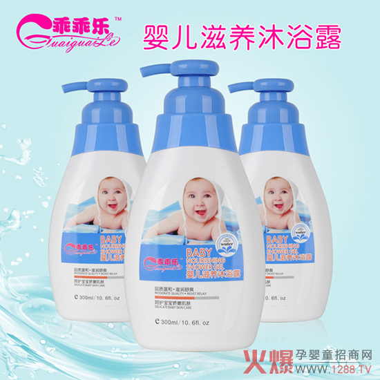 ԹԘ냺B(yng)ԡ¶ 옷ϴٲ