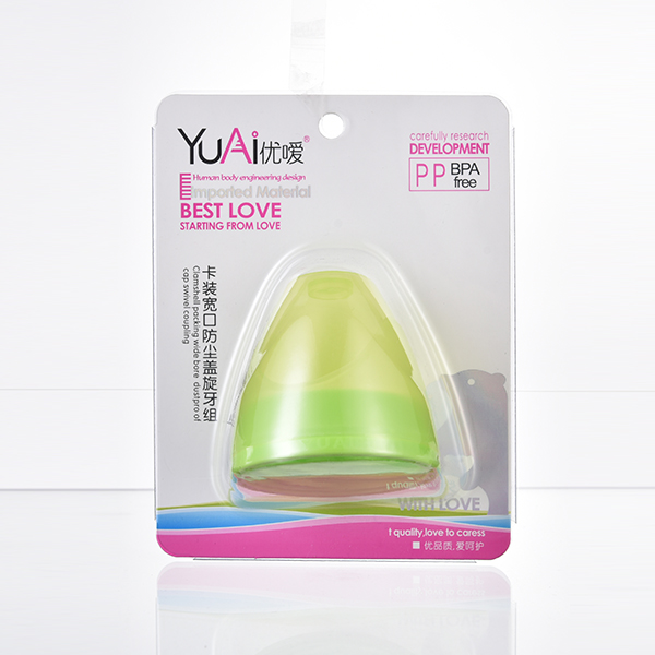 優(yōu)噯寬口徑防塵蓋+旋牙