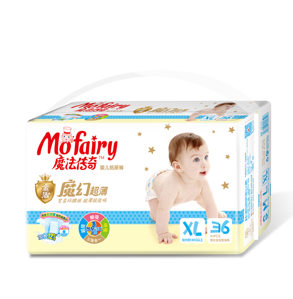 ħ������ħ�ó�������ѝXL36Ƭ