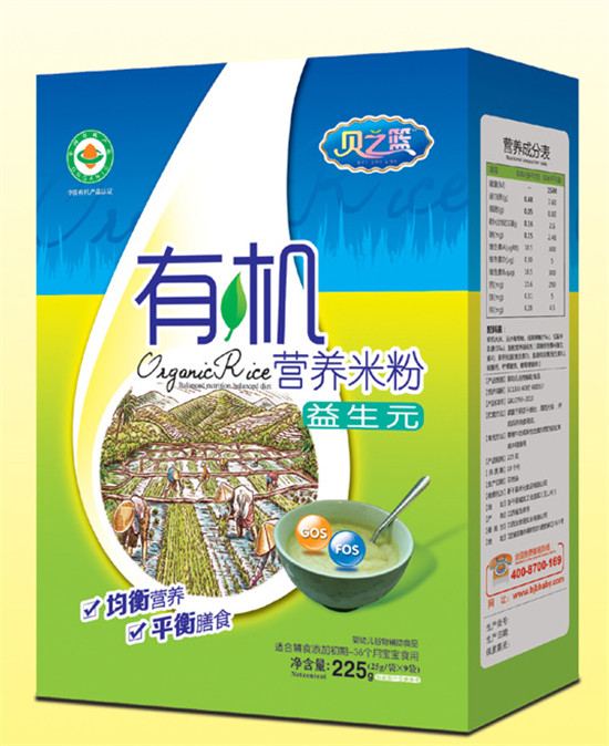 貝之籃益生元-有機(jī)營養(yǎng)米粉盒裝