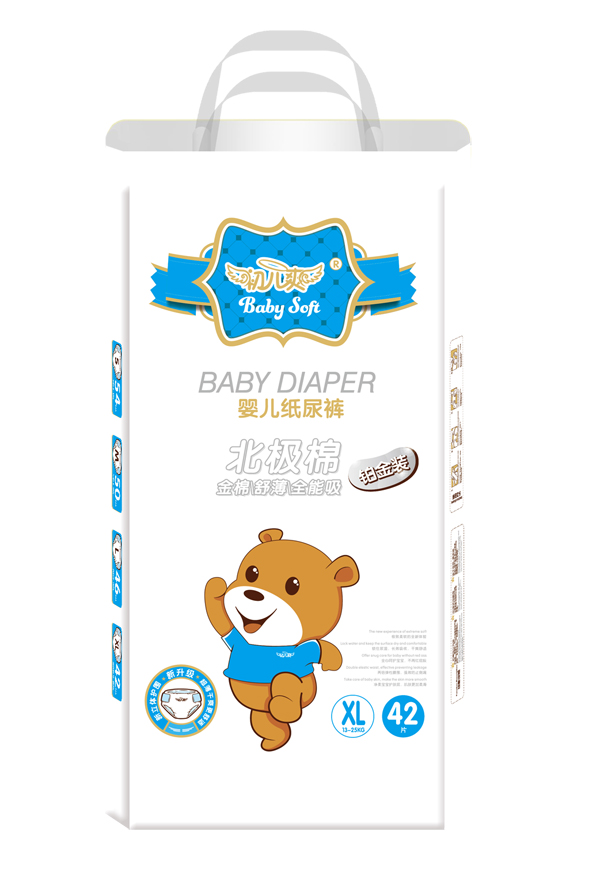 初兒爽北極棉嬰兒紙尿褲XL