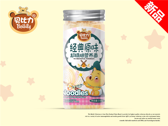 ؐ����������(x��)�I(y��ng)�B(y��ng)��ԭζ