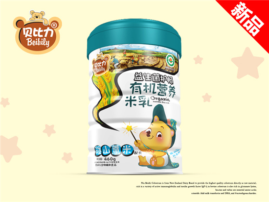 ؐ������ɽ޲���ЙC�I�B(y��ng)���� �b