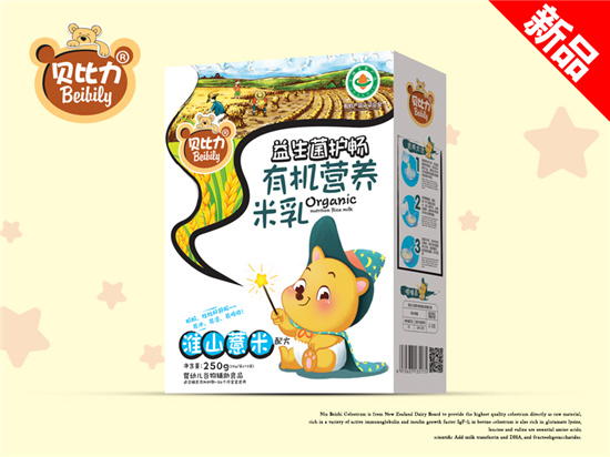 ؐ������ɽ޲���ЙC�I�B(y��ng)������b