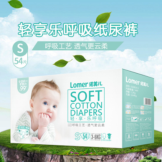 �Z�����p�혷(l��)��������ѝS