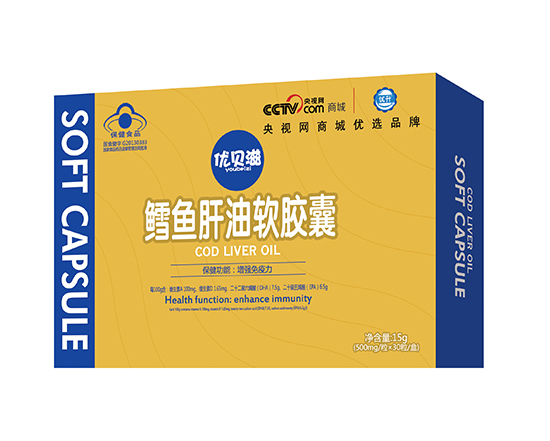 優(yōu)貝滋鱈魚肝油軟膠襄