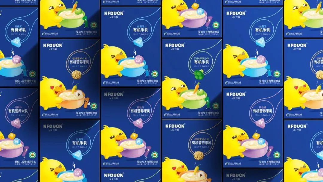 功夫小鴨14_看圖王.web.jpg 功夫小鴨14_看圖王.web.jpg