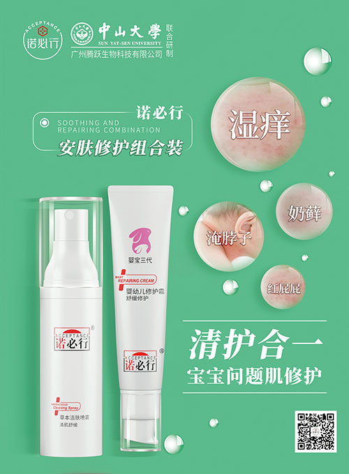 微錕斤拷圖片_20210106104436.jpg 微錕斤拷圖片_20210106104436.jpg