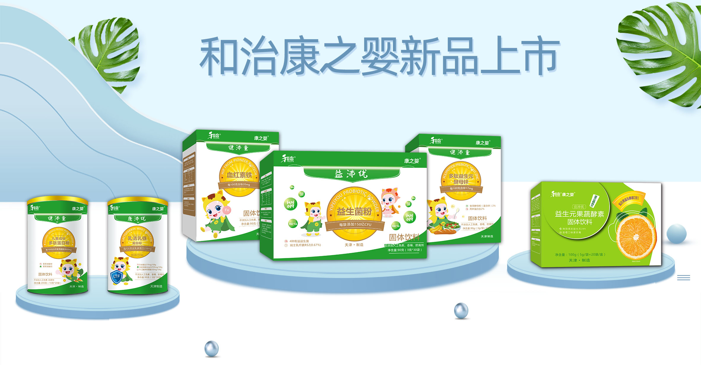 ο֮ƷУĸϰIB(yng)ƷI(y)һęC(j)(hu)