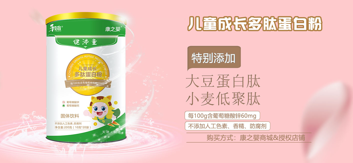 ο֮ƷУĸϰI(y)һęC(j)(hu)