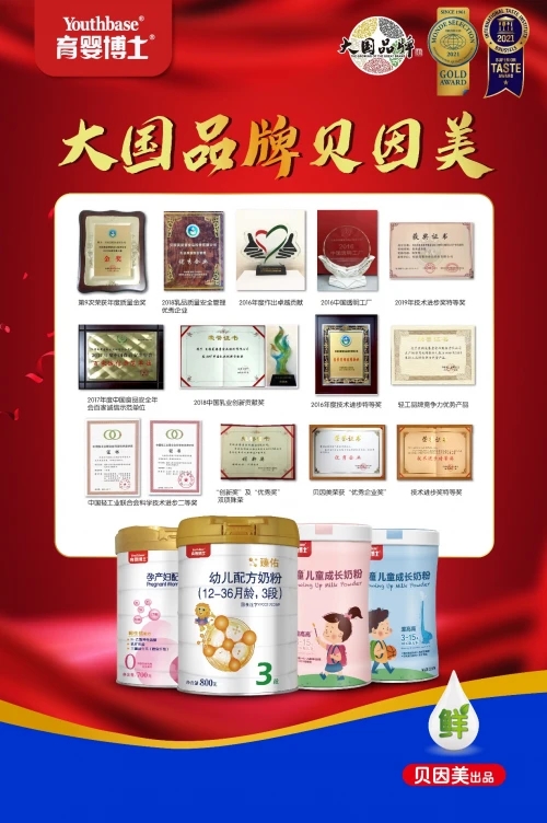 62c3e266c7ccb.webp.jpg 62c3e266c7ccb.webp.jpg