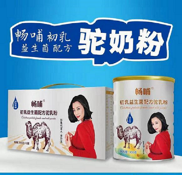 微信圖片_20220530084236.png 微信圖片_20220530084236.png