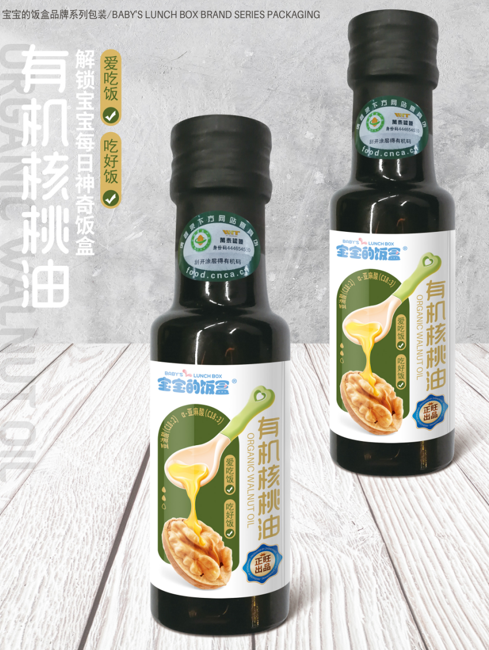 微信圖片_20221214100532.png 微信圖片_20221214100532.png