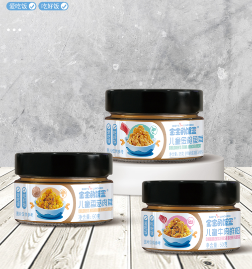 大的說(shuō)法.png 大的說(shuō)法.png