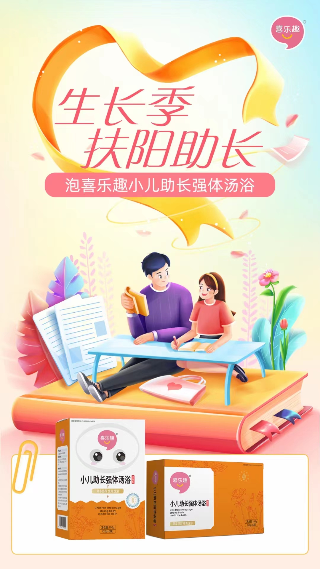 微信圖片_20230208102719.jpg 微信圖片_20230208102719.jpg