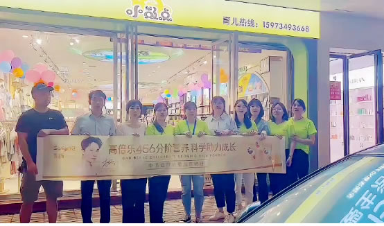 鑫琦.jpg 鑫琦.jpg