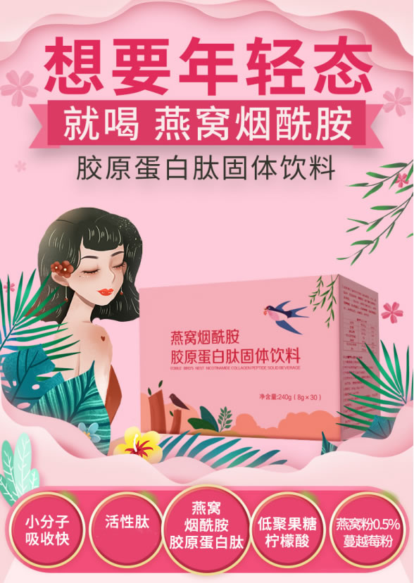 鑫琦.jpg 鑫琦.jpg