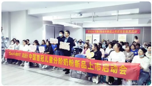 鑫琦.jpg 鑫琦.jpg