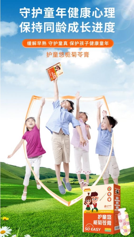 鑫琦.jpg 鑫琦.jpg