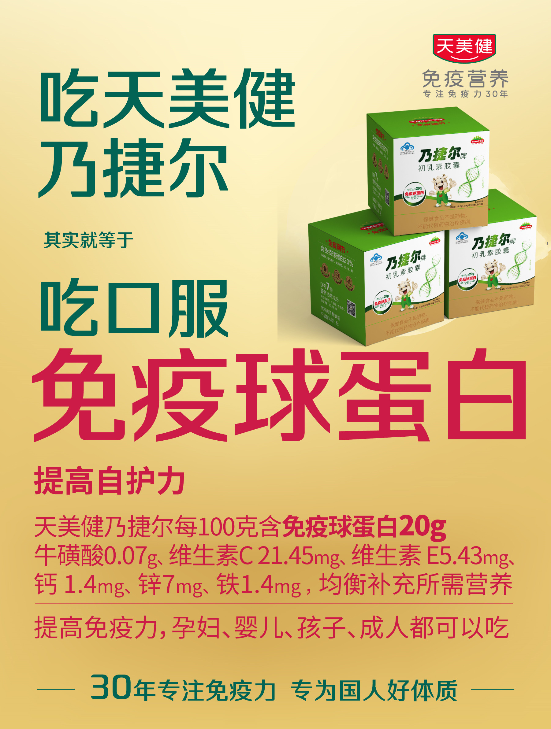 微信圖片_20230120103645.jpg 微信圖片_20230120103645.jpg