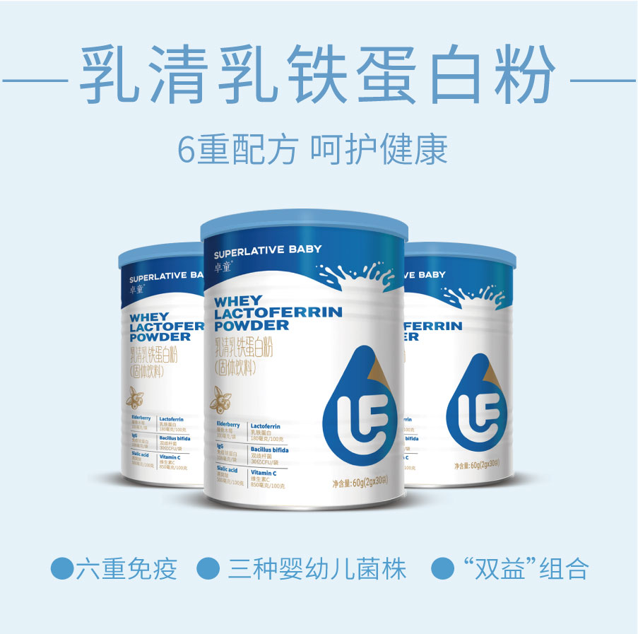 營養(yǎng)調理03_01.jpg 營養(yǎng)調理03_01.jpg