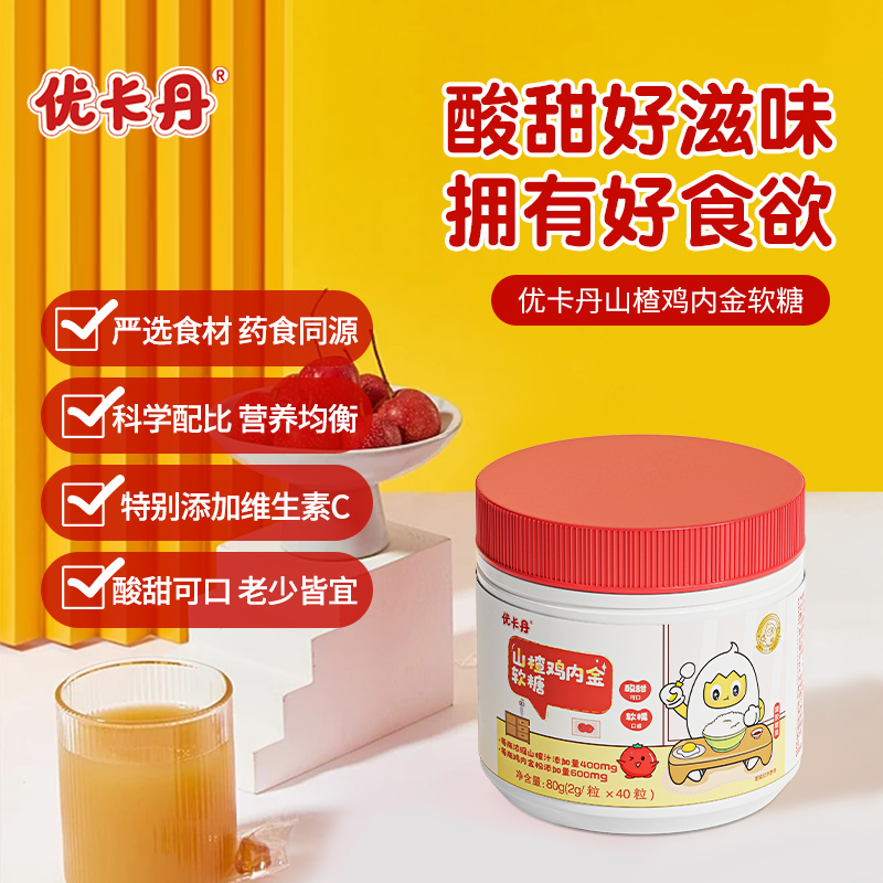 主圖一.jpg 主圖一.jpg