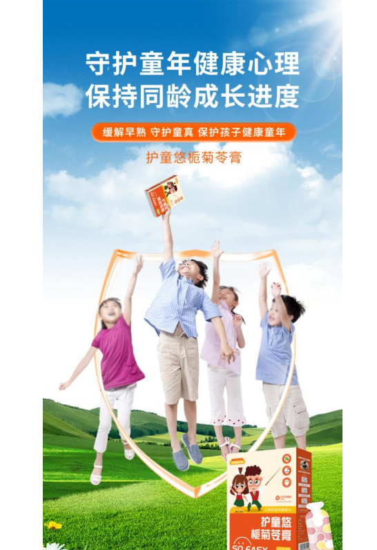 發(fā)票.jpg 發(fā)票.jpg