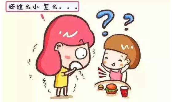 發(fā)票.jpg 發(fā)票.jpg