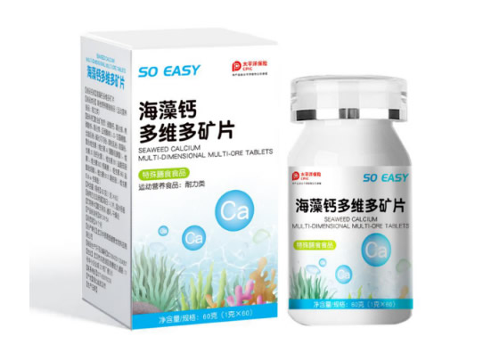 20247919363535362.jpg 20247919363535362.jpg