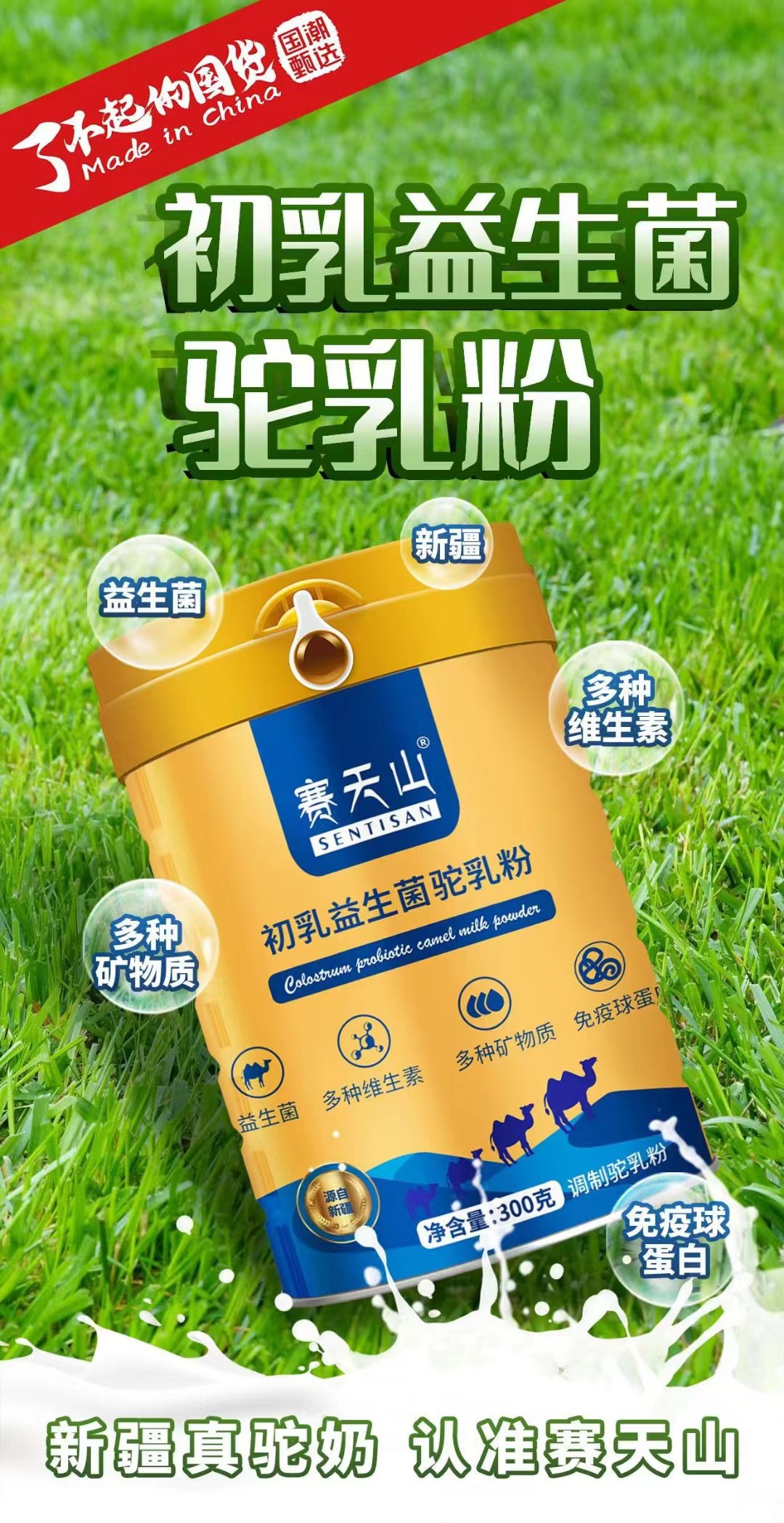 ̷ۏSңȻFٛ(zng)o(h)ͼ˵Ľ