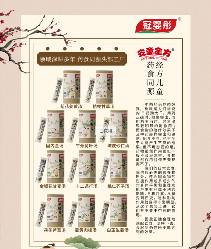 303dc879fb91cb075321a56c3e037a23.png 303dc879fb91cb075321a56c3e037a23.png