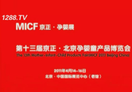 ʮþЋͯa(chn)Ʒ[(hu)