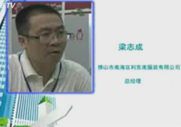 ɽ|Ϸb˾Ϻ(yu)(yu)չ