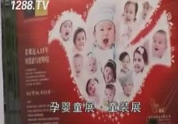 CBMEЋͯչͯbչƬ