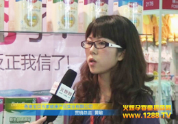 ؐSF(xin)BƷƃ(yu)ݺͷN