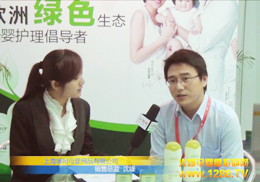 Ϻĸϴo(h)Ʒ2011Vݾչ