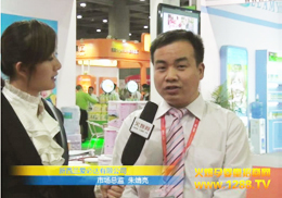 m۱_(d)޹˾ЈO(jin)쿂Hvչ(hu)(sh)r