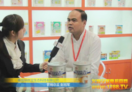 ϲу(yu)˾2011Vݾչ(sh)rL